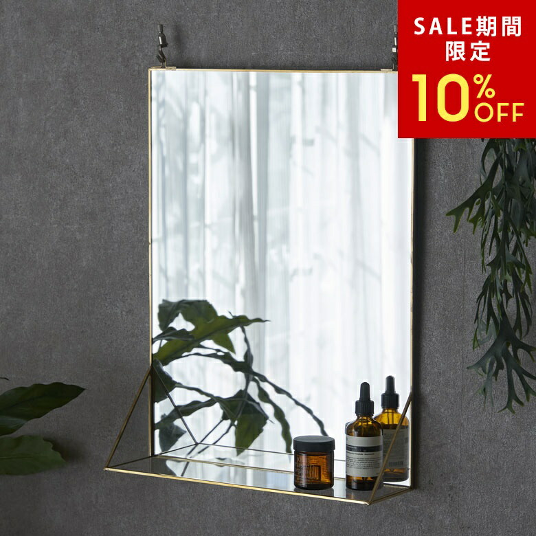 楽天市場】鏡 壁掛け ウォールミラー 洗面所 棚付き 木製 天然木