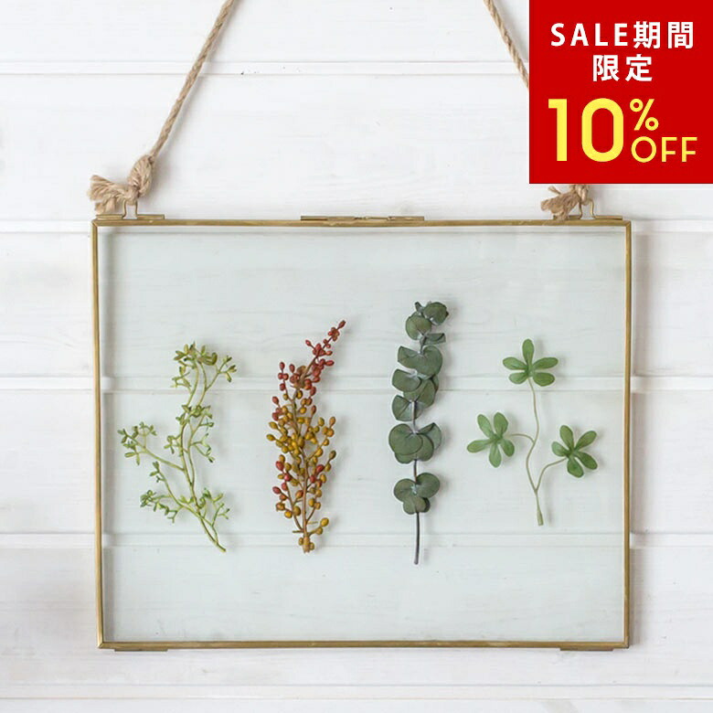 楽天市場】Glass frame（L）【真鍮 スチール ガラスフレーム フォト