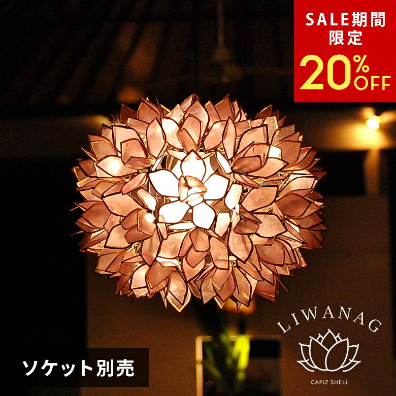 売れ筋度合い｜アジアン雑貨・調度品の通信販売、木材引っ敷きの売りわたす【アジア仕事場】