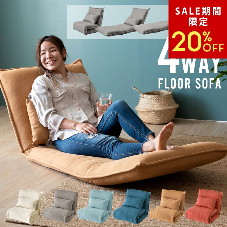 売れ筋度合い｜アジアン雑貨・調度品の通信販売、木材引っ敷きの売りわたす【アジア仕事場】