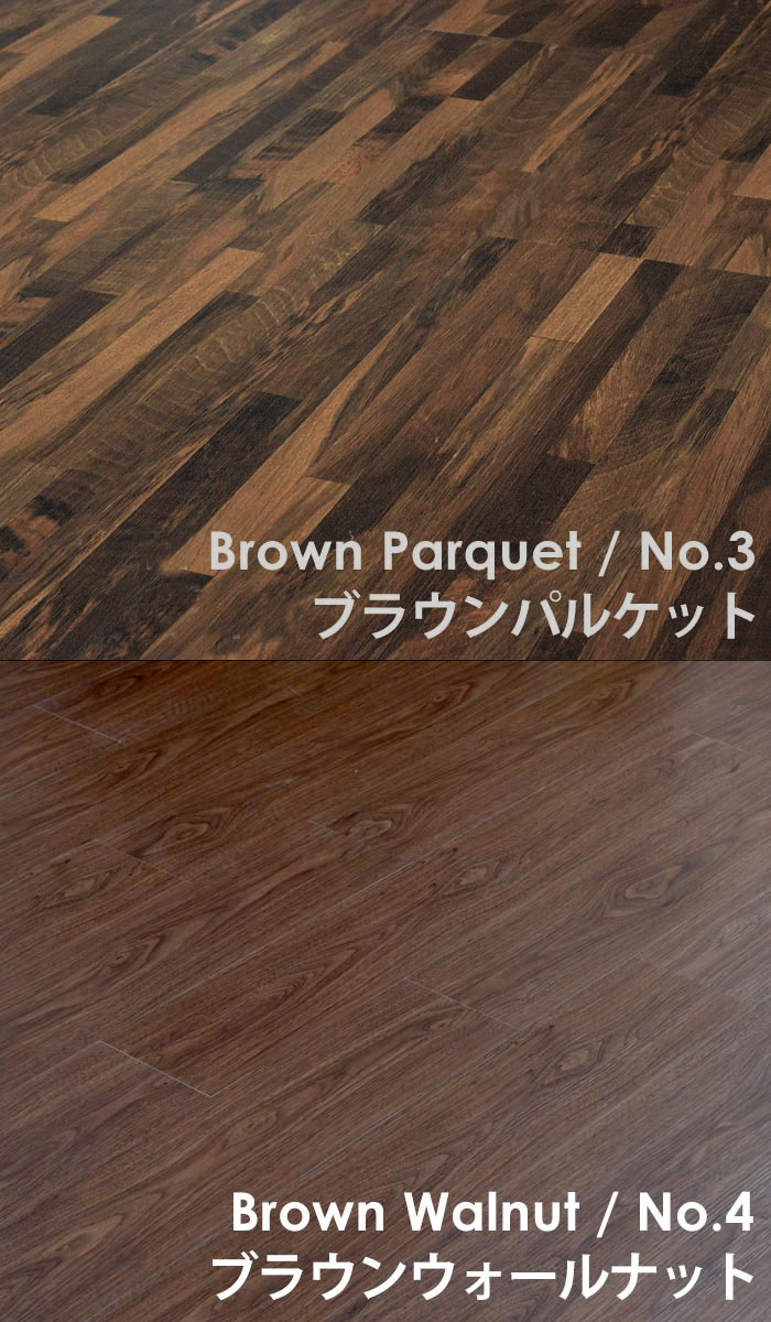 just put the wood grain tile with adhesive floor coverings flooring tile 12 pieces adhesive types and all 6 colors floor tile tile stickers floor mat seal - Wood Grain Flooring just put the wood grain tile with adhesive floor coverings flooring tile 12 pieces adhesive types and all 6 colors floor tile tile stickers floor mat seal - Wood Grain Flooring