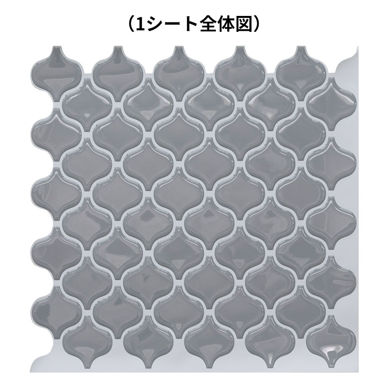 モザイクタイルシール モロッカンタイルS 40枚入り m2-66895-40 もざいくタイル アジアン ウォールステッカー ガラスタイル キッチン  タイルシール デコレーション トイレ モロッコ ランタン リゾート リメイク 台所 壁面 正方形シート 水回り 洗面所 鏡 防水 最大10%OFF  ...
