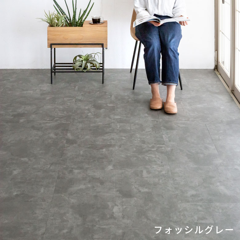 フロアタイル 置くだけ 6畳 大理石 調 賃貸 床材 フローリング シート 大理石風 54枚セット 床 タイル 吸着 敷くだけ ストーン調 置き敷きタイプ トイレ 玄関 リビング キッチン 貼ってはがせる 接着剤不要 SOLUMソルム 天然石風 マーブル グレー インテリア [set54-84 ...
