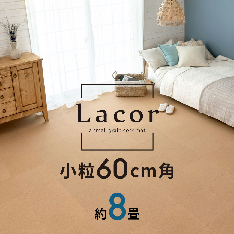 売れ筋度合い｜アジアン雑貨・調度品の通信販売、白木引っ敷きの売りわたす【アジア細工所】