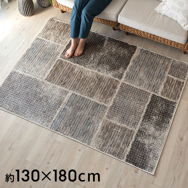 楽天市場】ラグ ラグマット 約 133×190cm ヴィンテージ風 絨毯