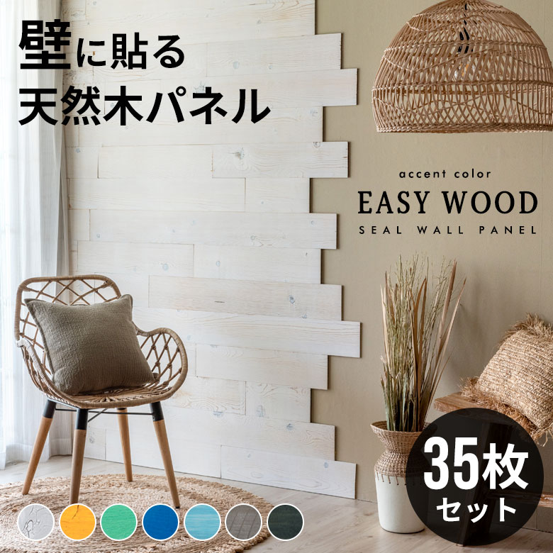 楽天市場】【マラソン期間限定!最大800円オフクーポン