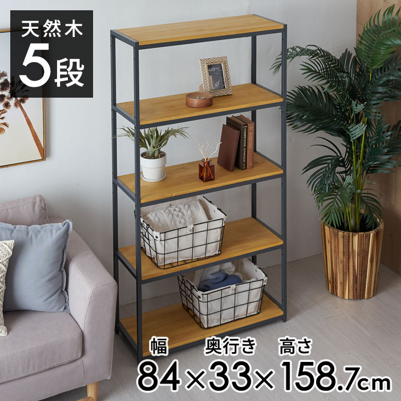 売れ筋度合い｜アジアン雑貨・調度品の通信販売、白木引っ敷きの売りわたす【アジア制作室】