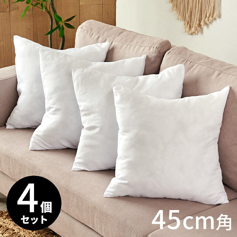 楽天市場】アジアン クッションカバーPLAINタイプ40×40cm スカイブルー色 正方形 バリ 雑貨 アジアン雑貨 スクエア おしゃれ かわいい  クッション インテリアファブリック 無地 バリクッションカバー オシャレ カバー クッションケース 座布団カバー メール便対応 [5363 ...