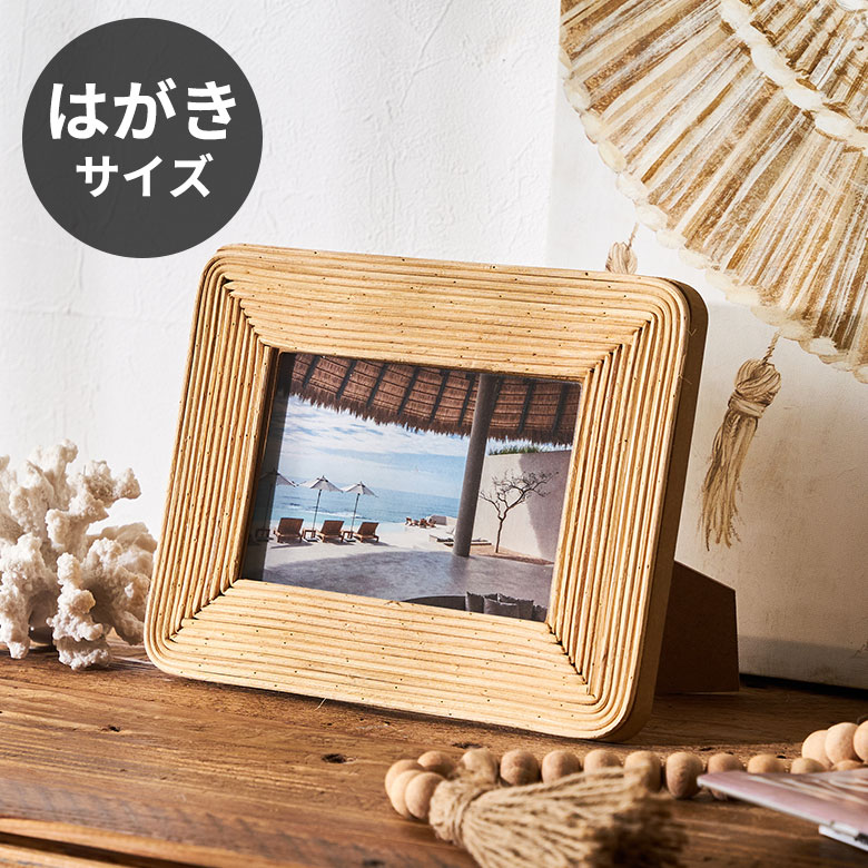 楽天市場】【マラソン期間限定！最大800円OFFクーポン配布中