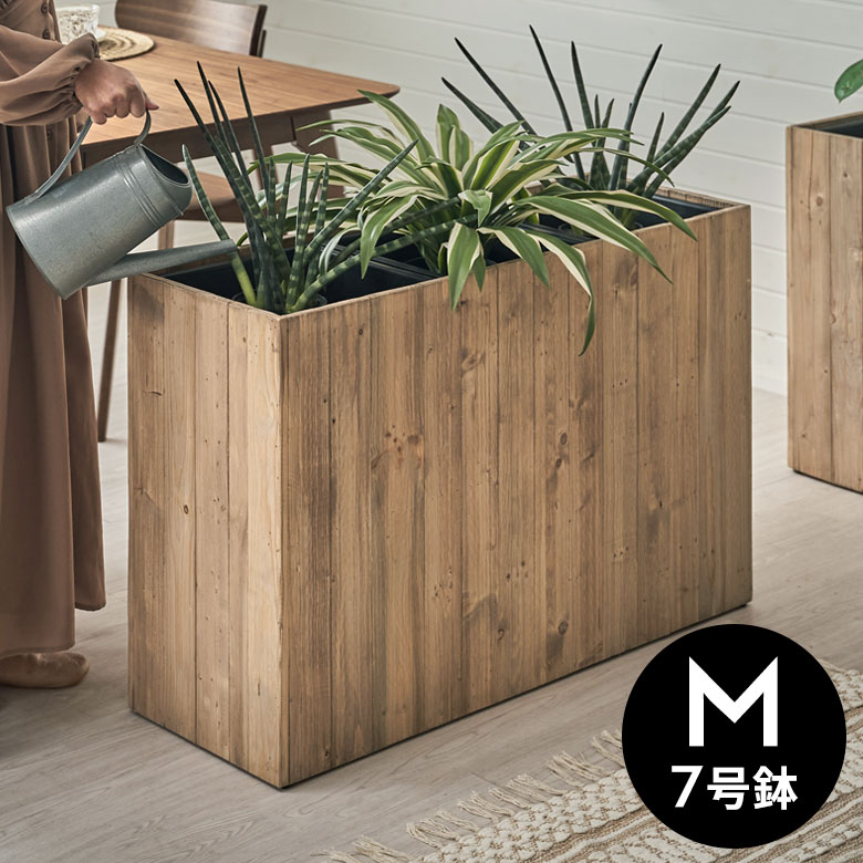 楽天市場】プランタースタンド スタンド Lサイズ ウッド 木製