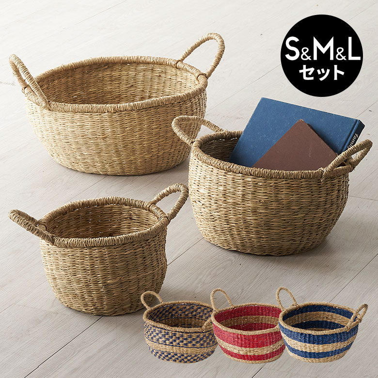 WALD* giant delivery basket (black) - BLUE LUG ONLINE STORE