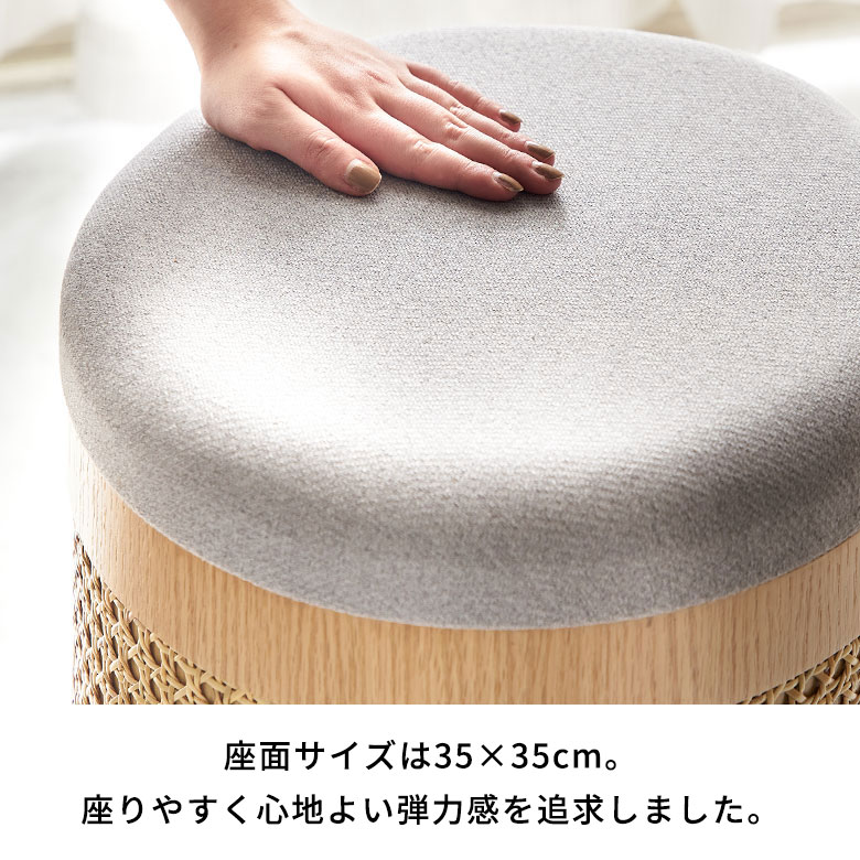 収納スツール スツール チェア 椅子 いす イス 丸型 円 ラタン 籐