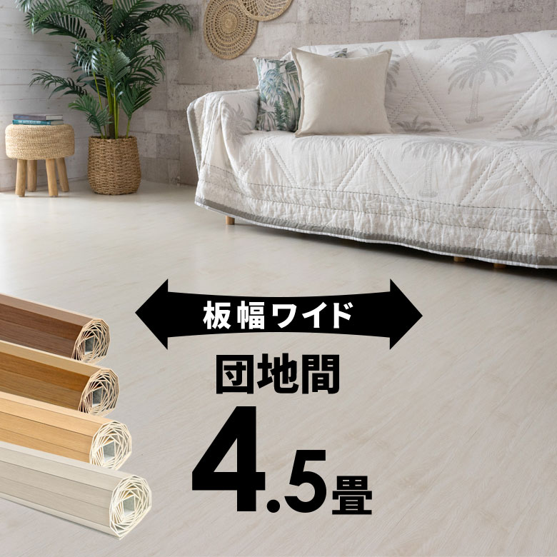 売れ筋度合い｜アジアン雑貨・調度品の通信販売、白木引っ敷きの売りわたす【アジア細工所】