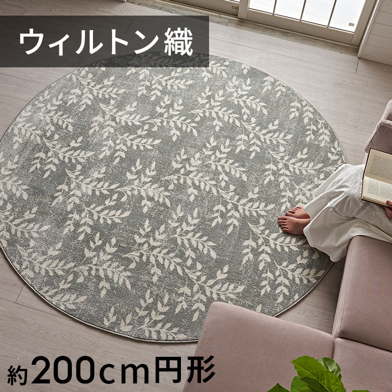 売れ筋度合い｜アジアン雑貨・調度品の通信販売、白木引っ敷きの売りわたす【アジア細工所】