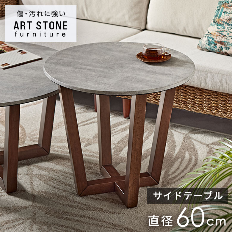 売れ筋度合い｜アジアン雑貨・調度品の通信販売、白木引っ敷きの売りわたす【アジア細工所】