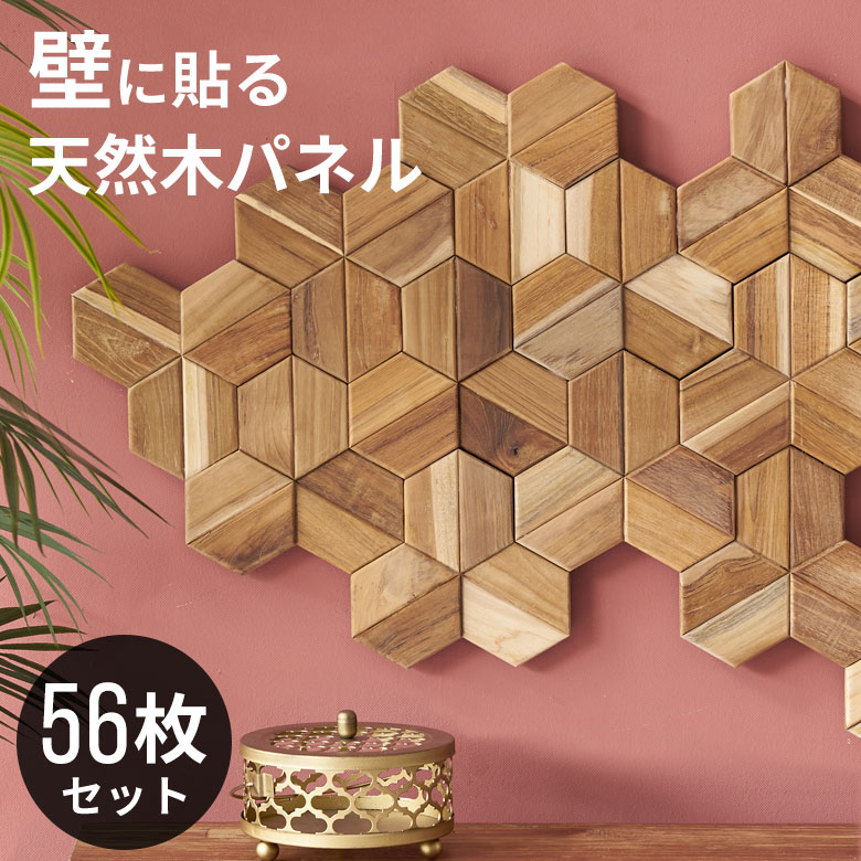 イギリスアンティーク雑貨 ハンドペイント ウォールサイン 木製
