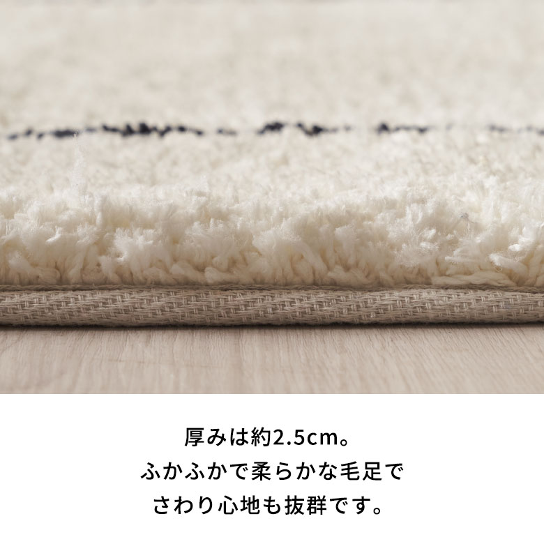 ラグマット ラグ モロッカン 130×190 100×140 ベニオワレン風 長方形