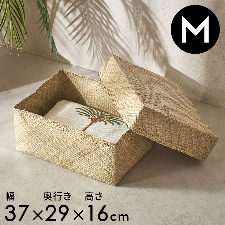 楽天市場】青竹 行李外寸(約)幅49×マチ30×高さ21cm［収納］ : かごや