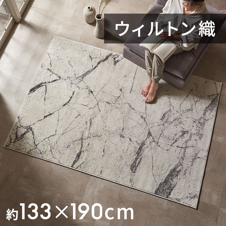 売れ筋度合い｜アジアン雑貨・調度品の通信販売、白木引っ敷きの売りわたす【アジア細工所】