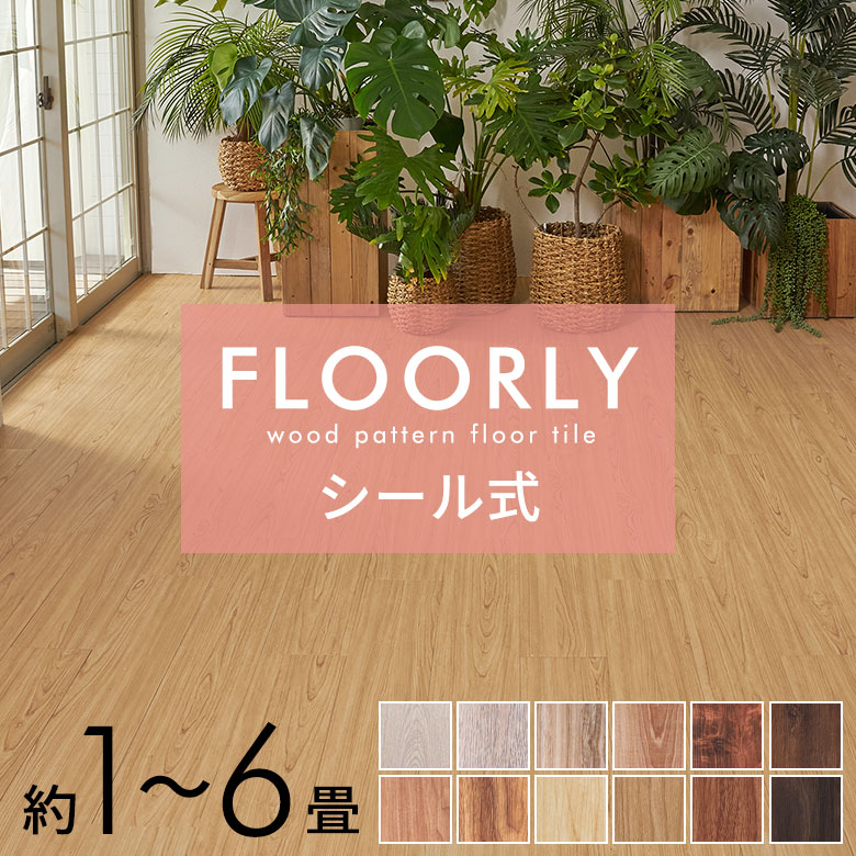 楽天市場】【マラソン期間限定！最大800円OFFクーポン配布中