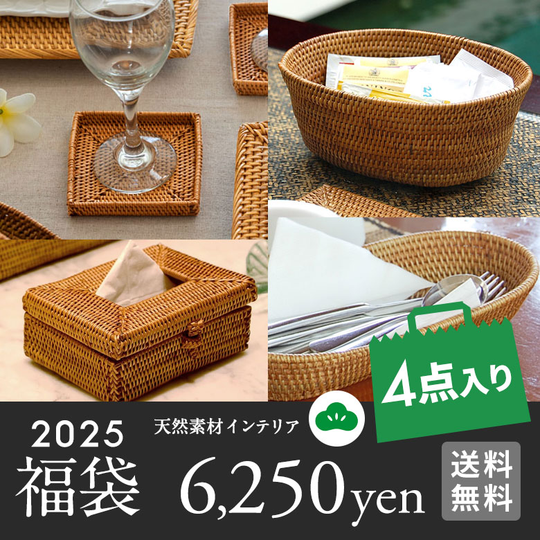 アジアン雑貨ビート -富士吉田市 | ショップ | PORTA
