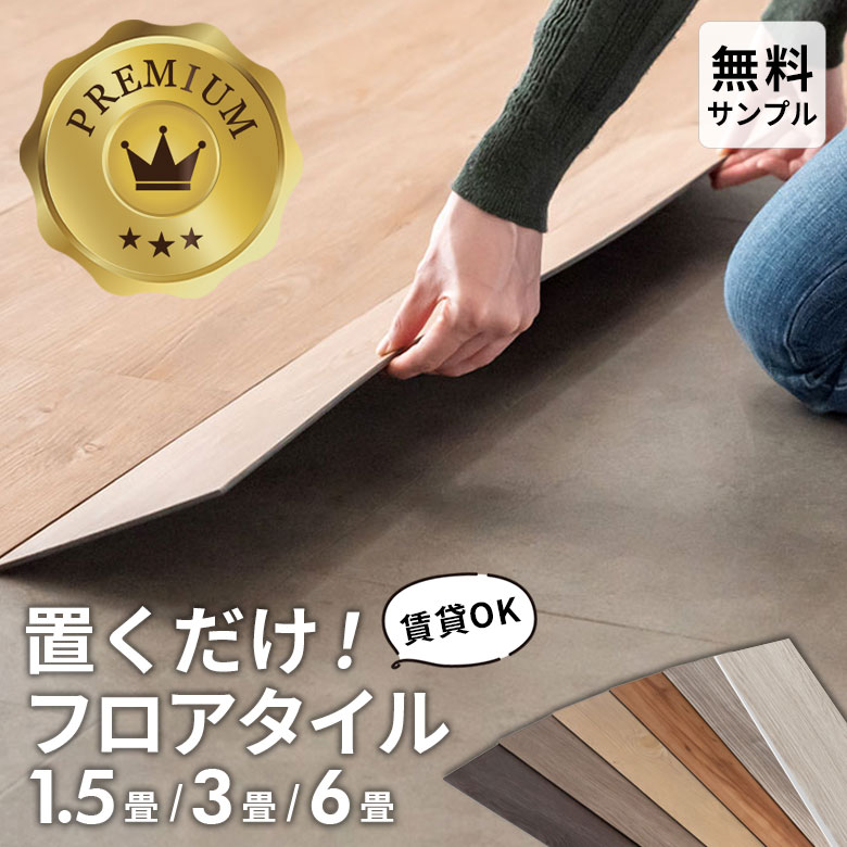 楽天市場】【マラソン期間限定！最大800円OFFクーポン配布中