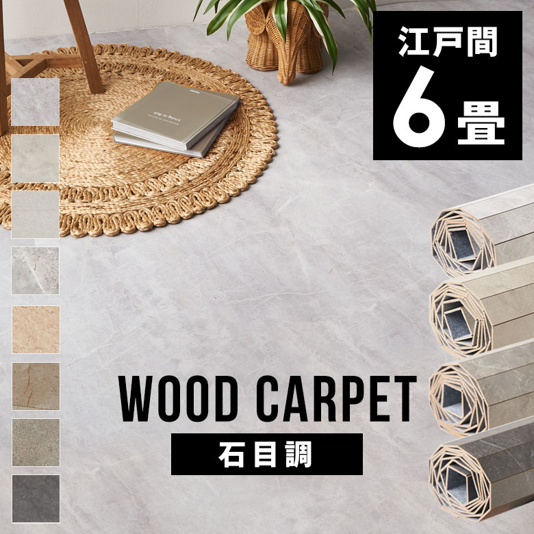 売れ筋度合い｜アジアン雑貨・調度品の通信販売、木材引っ敷きの売りわたす【アジア仕事場】