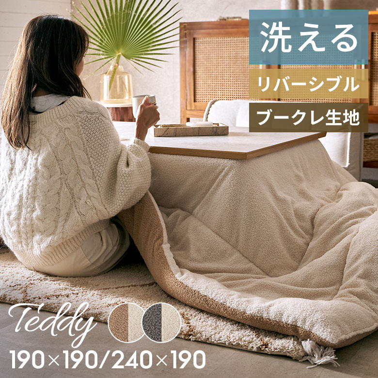 売れ筋度合い｜アジアン雑貨・調度品の通信販売、白木引っ敷きの売りわたす【アジア細工所】