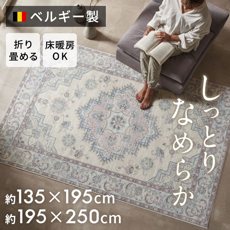 売れ筋度合い｜アジアン雑貨・調度品の通信販売、白木引っ敷きの売りわたす【アジア制作室】