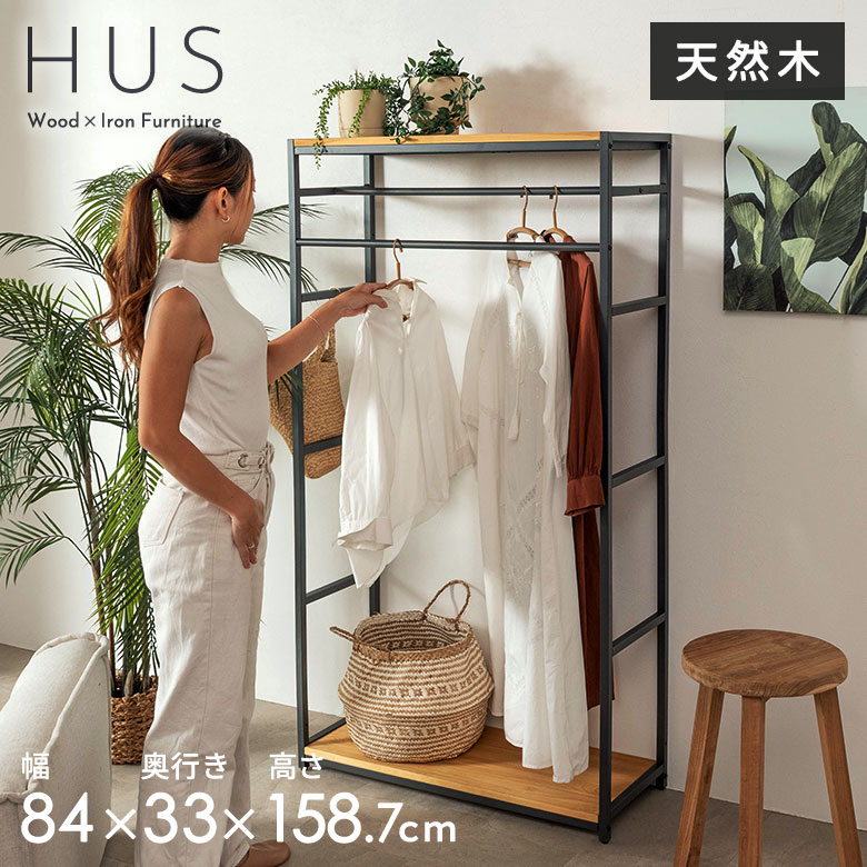 売れ筋度合い｜アジアン雑貨・調度品の通信販売、白木引っ敷きの売りわたす【アジア細工所】