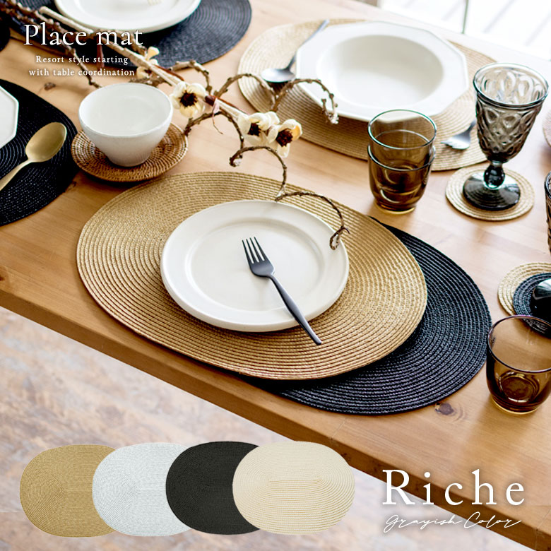 楽天市場】【最大500円クーポン】 ランチョンマット フェルト フラワー