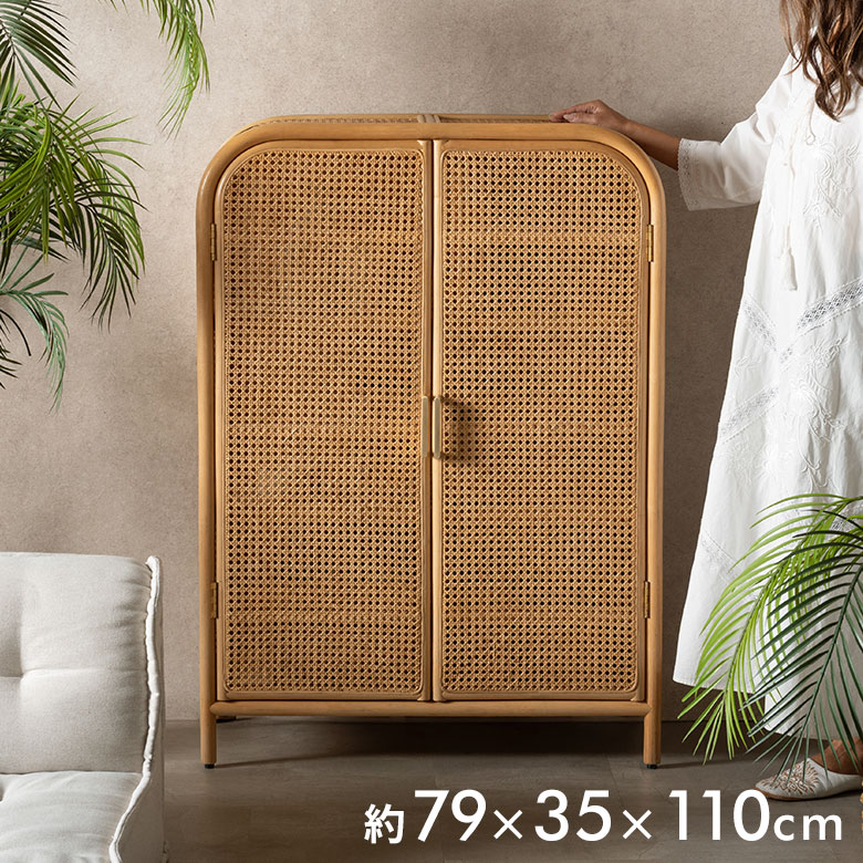 【最大500円クーポン】 キャビネット ラタン サイドボード 木製 3段 扉付き 完成品 約80cm 脚付き 収納棚 収納家具 リビング おしゃれ チェスト ラック 北欧 韓国 おしゃれ インテリア かわいい 軽量 ナチュラル シンプル 大容量 バリ島のアジアンテーブル[14348]｜アジア工房