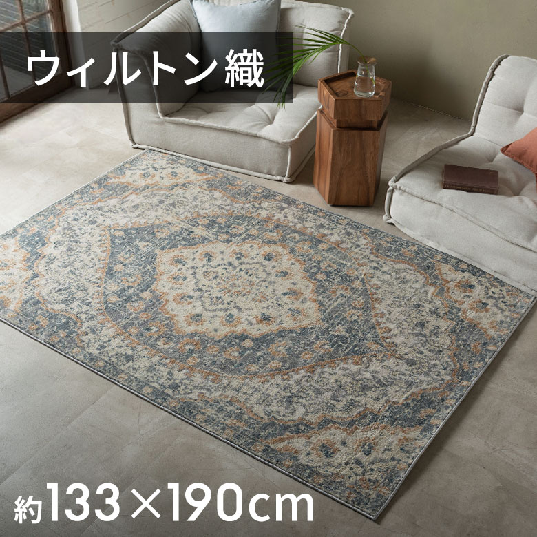売れ筋度合い｜アジアン雑貨・調度品の通信販売、白木引っ敷きの売りわたす【アジア細工所】
