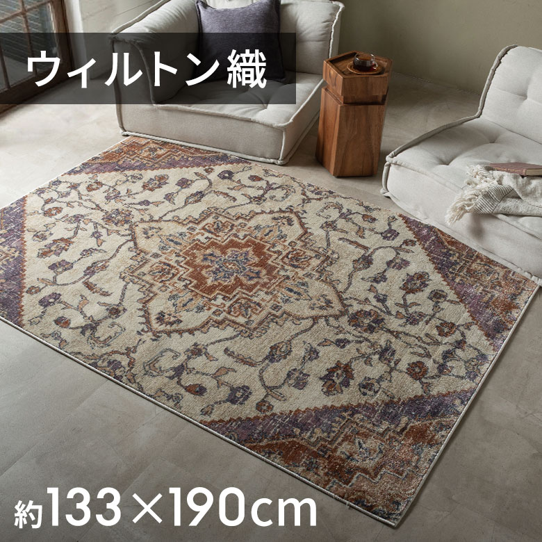 売れ筋度合い｜アジアン雑貨・調度品の通信販売、白木引っ敷きの売りわたす【アジア細工所】