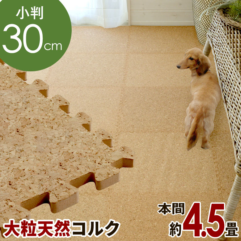 売れ筋度合い｜アジアン雑貨・調度品の通信販売、白木引っ敷きの売りわたす【アジア細工所】
