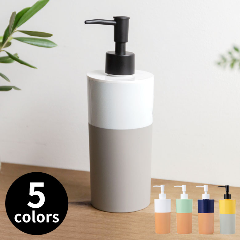 楽天市場】ディスペンサー ソープディスペンサー 500ml プラスチック