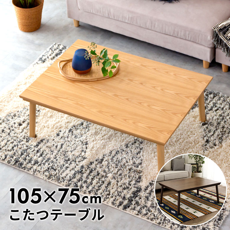 楽天市場】【マラソン期間限定!最大800円OFFクーポン配布中 楽天市場】【マラソン期間限定!最大800円OFFクーポン配布中