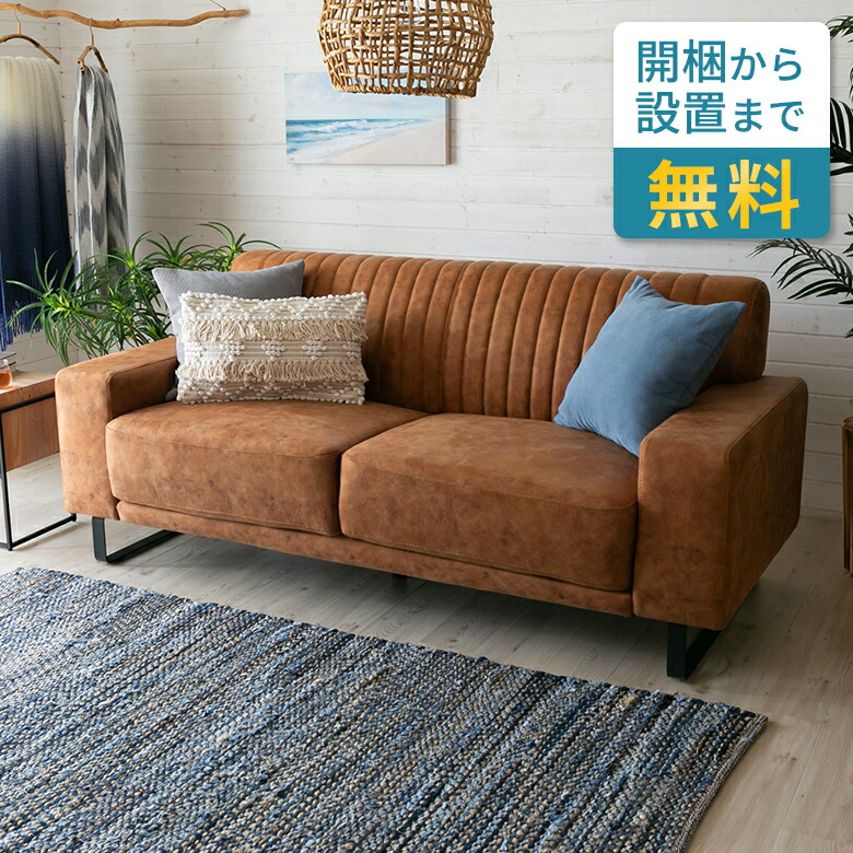 楽天市場】オットマン 足置き クロスレザー ポリエステル 四角 W 楽天市場】オットマン 足置き クロスレザー ポリエステル 四角 W