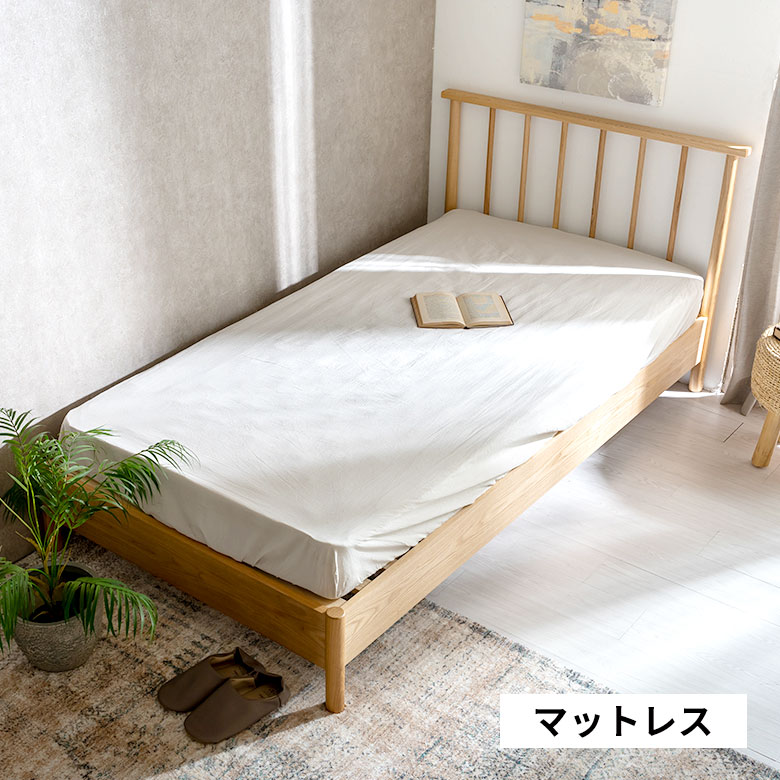 楽天市場】ベッド シングルベッド 寝具 W 110cm D 203cm ヘッド 楽天市場】ベッド シングルベッド 寝具 W 110cm D 203cm ヘッド