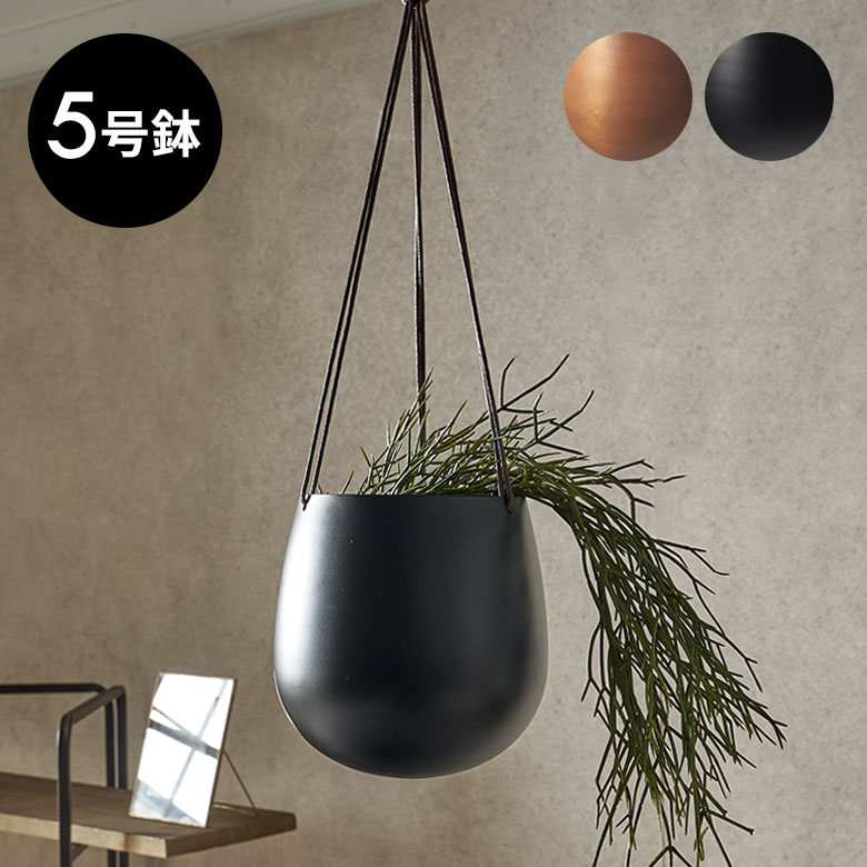 パン型　プランター　アイアン　検）多肉植物　什器　観葉植物　ＤＩＹ　店舗　カフェ プランタースタンド鉢スタンド アイアン家具 アイアン什器 植物