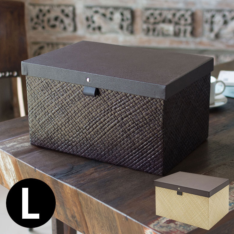 楽天市場 パンダンで出来たフタ付収納ボックス L B フタ付き 小物入れ 入れ物 引き出し おしゃれ インテリア ふたつき バスケット バスケットケース ナチュラル雑貨 カゴ かご 蓋つき ふた付き 収納箱 収納ケース 生活雑貨のネットショップelements