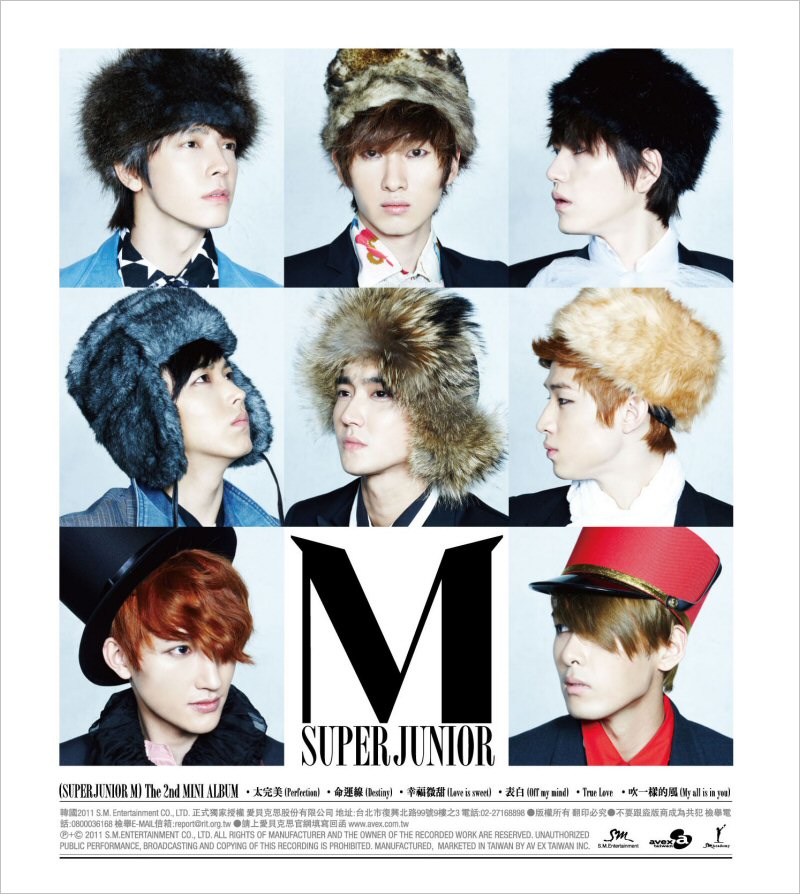 楽天市場 Sale メール便送料無料 Super Junior M 太完美 普通版 Cd 台湾盤 スーパージュニア エム アジア音楽ショップ亞洲音樂購物網