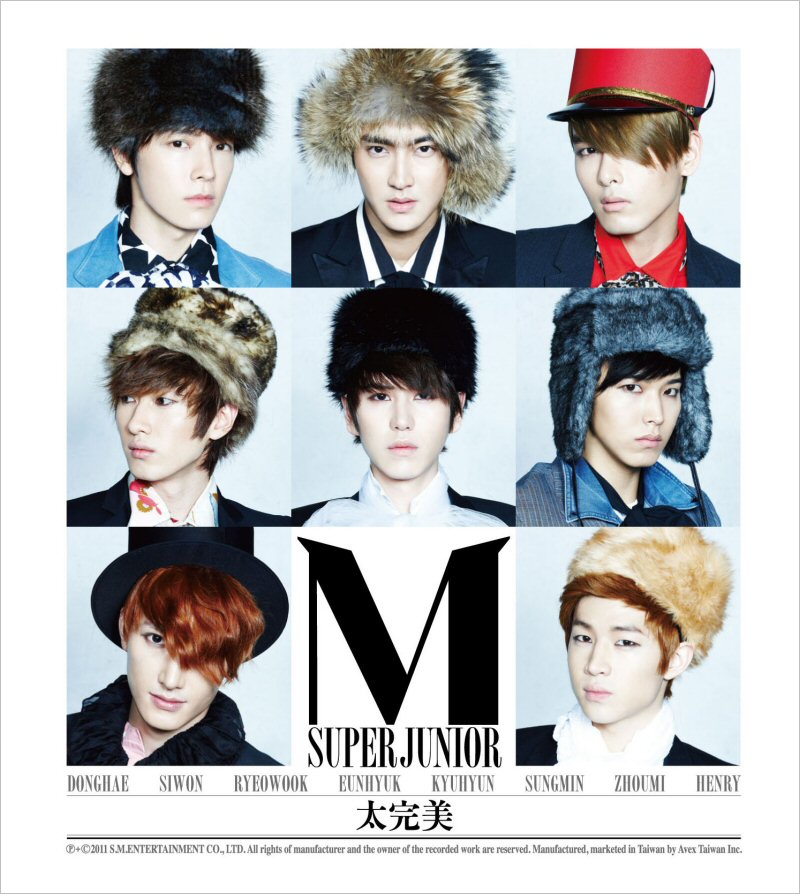 楽天市場】【メール便送料無料】Super Junior-M/ 迷 Me (CD) 韓国盤