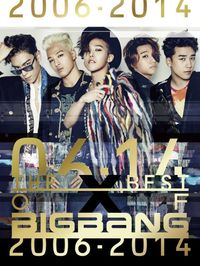 ◇SALE◇BIGBANG/THE BEST OF BIGBANG 2006-2014 (3CD+2DVD) 日本盤　ビッグ・バン