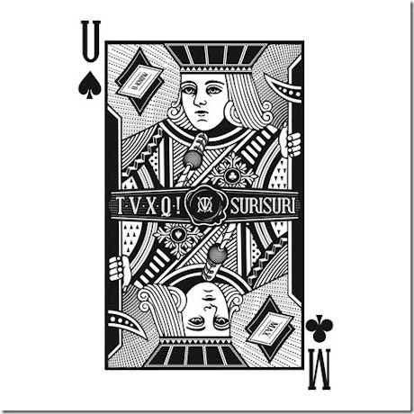 楽天市場】東方神起(TVXQ) / Spellbound -7集 Repackage (CD