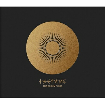 楽天市場】テヤン (BIGBANG)/ SOLAR -1集 ＜インターナショナル