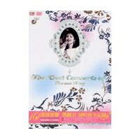鄧麗君/十億個掌聲-演唱會全紀録 (2DVD)台湾盤　テレサ・テン