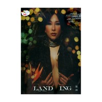 楽天市場】莫文蔚/ 我們在中場相遇（CD) 中国盤 HALF TIME カレン