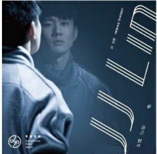 林俊傑　JJ リン　ジュンジェ 楽天市場】【メール便送料無料】林俊傑/ 學不會（CD）中国盤 JJ