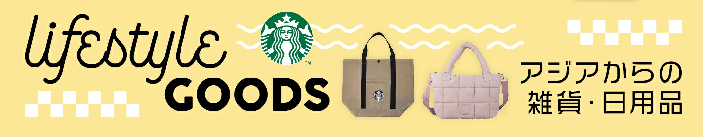 楽天市場】【メール便送料無料】任賢齊/ 在路上（CD）台湾盤 On My Way